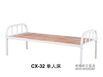 CX-32单人床