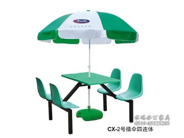 CX-2号插伞四连体