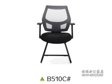 M-B510C