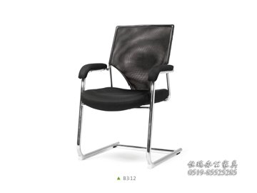 B312