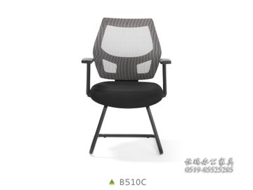 B510C