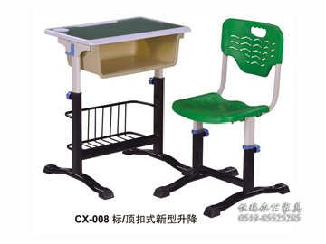 CX-008标 顶扣式新型升降