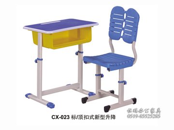 CX-023标 顶扣式新型升降