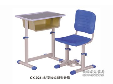 CX-024标 顶扣式新型升降
