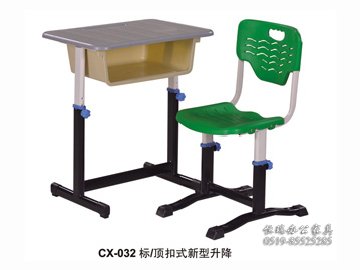 CX-032标 顶扣式新型升降