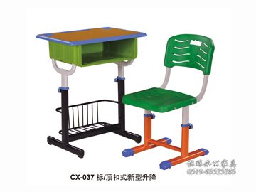 CX-037标 顶扣式新型升降