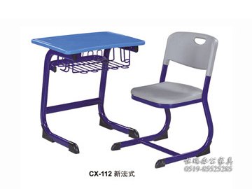 CX-112新法式