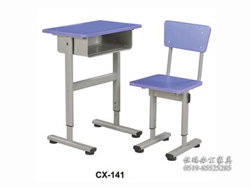 CX-141