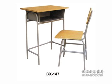 CX-147