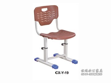 CX-Y-19